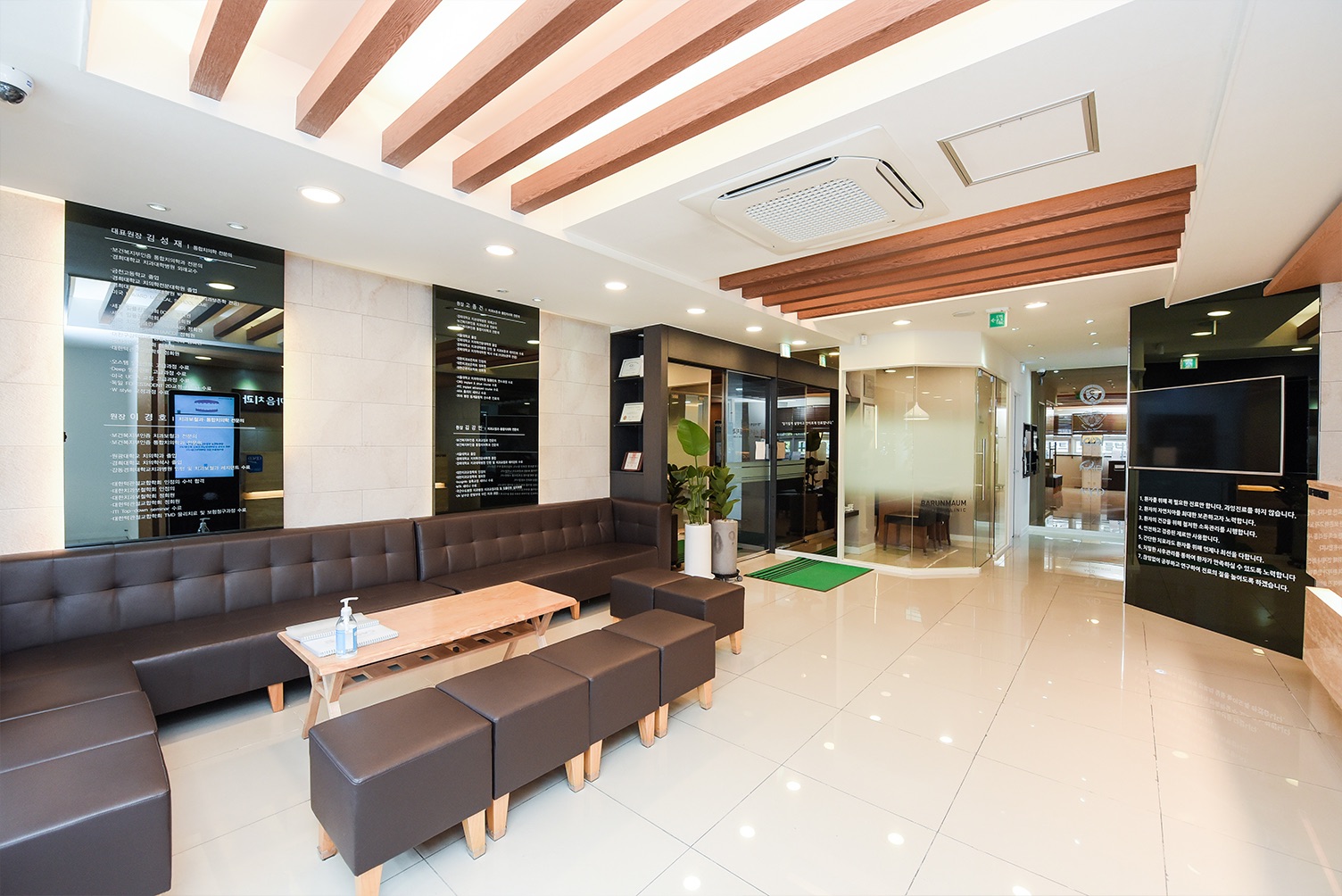 서울바른마음치과 대기실